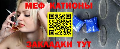 наркотики Рязань