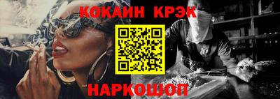 МДПВ Северобайкальск