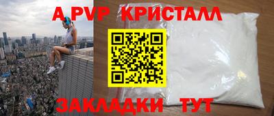 экстази Свободный
