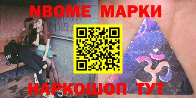 экстази Свободный