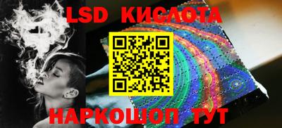 наркотики Рязань