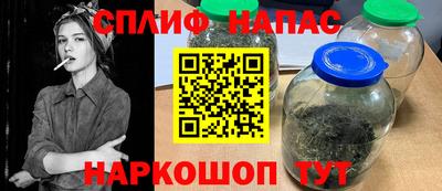 МДПВ Северобайкальск
