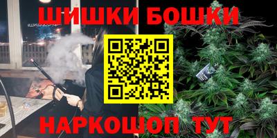 COCAINE Рузаевка
