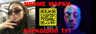 a pvp Рыбинск