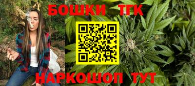 МДПВ Северобайкальск