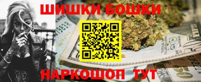 a pvp Рыбинск