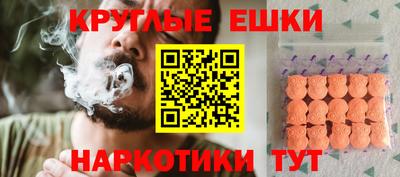 МДПВ Северобайкальск