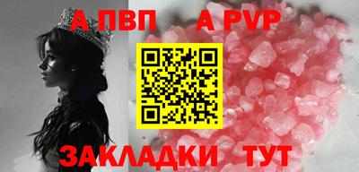 экстази Свободный