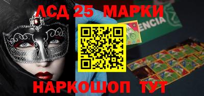 a pvp Рыбинск