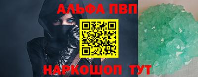 экстази Свободный