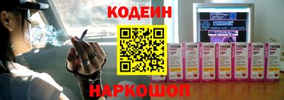экстази Свободный