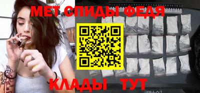 a pvp Рыбинск