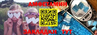 экстази Свободный