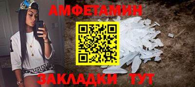наркотики Рязань