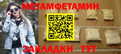 наркотики Рязань