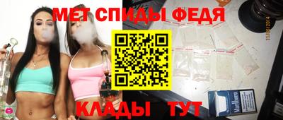 наркотики Рязань