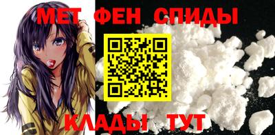 a pvp Рыбинск