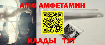 наркотики Севастополь