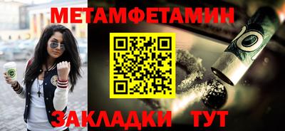 экстази Свободный