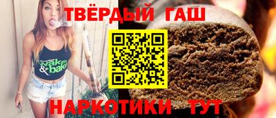 наркотики Рязань