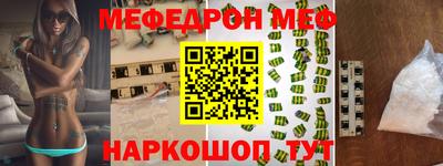 a pvp Рыбинск