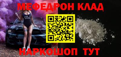 наркотики Рязань