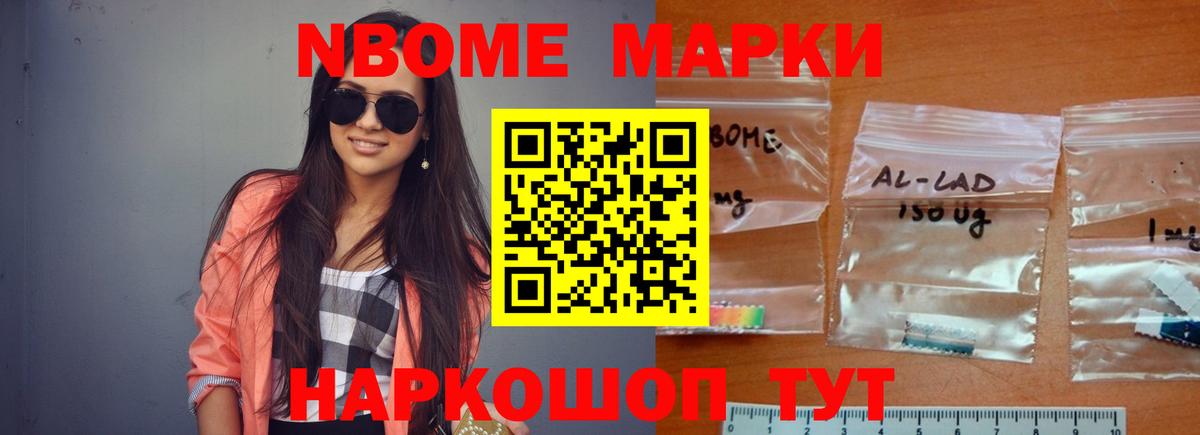 Прокопьевск  LSD-25 экстази кислота  Вход с VPN  Лсд 25 экстази кислота 